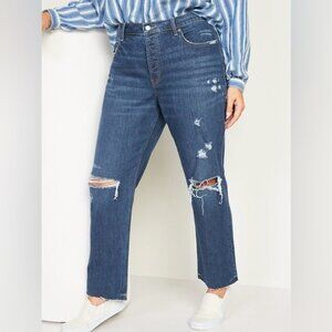 Old Navy High Rise Slouchy Straight Jean Distressed Button Fly Dark Wash